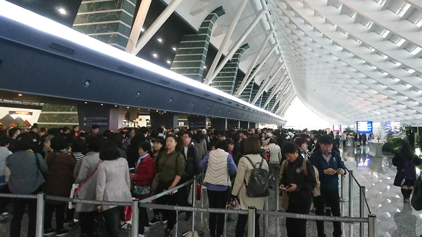 成田空港 台湾 ツアー 集合