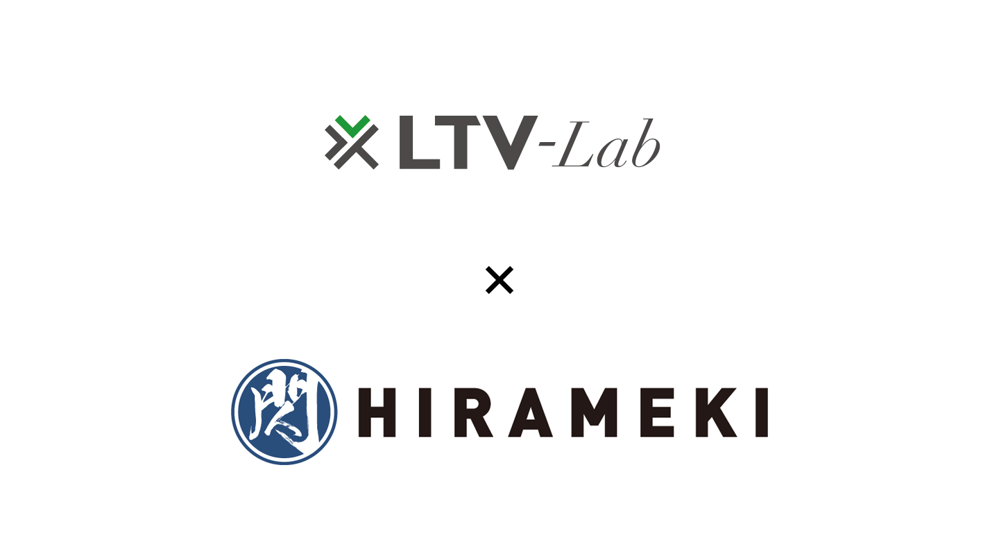 LTV-lab × HIRAMEKI