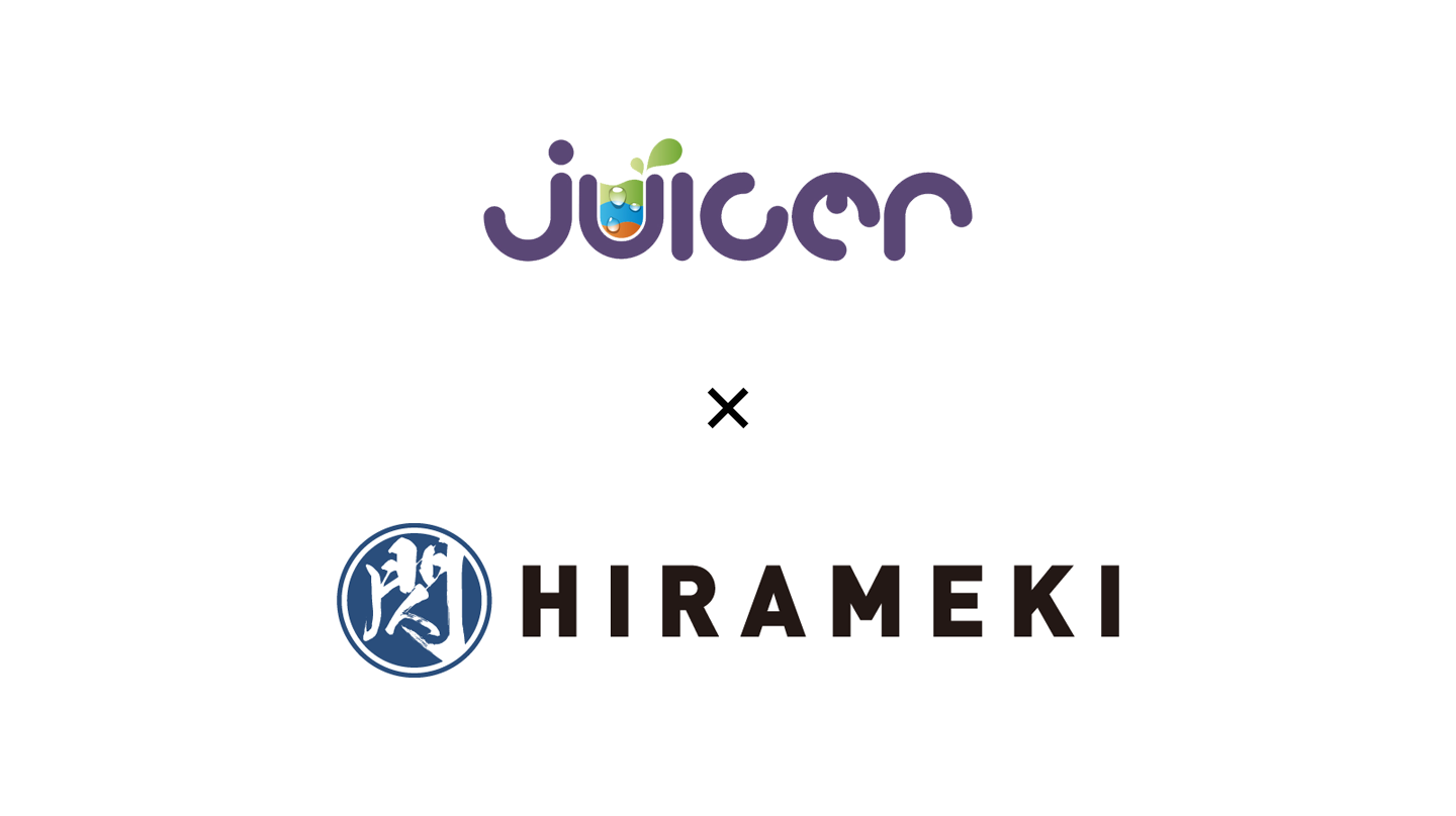 juicer × HIRAMEKI.png