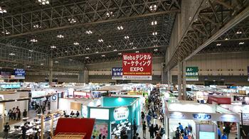 「第7回 Web&デジタル マーケティングEXPO 秋」に行ってきました！