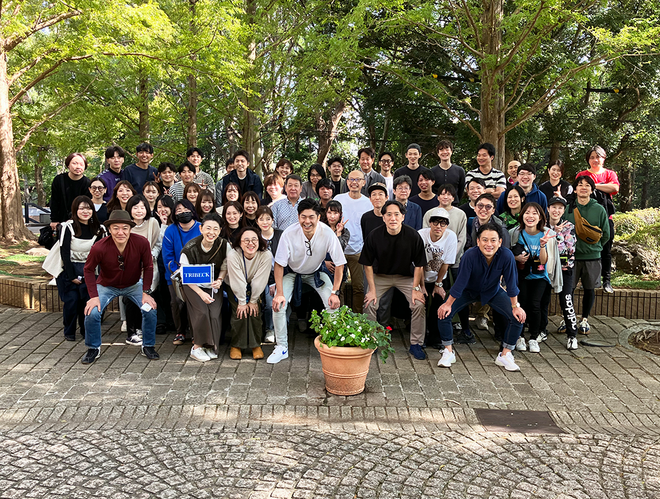 トライベック社員旅行2023 inリソルの森