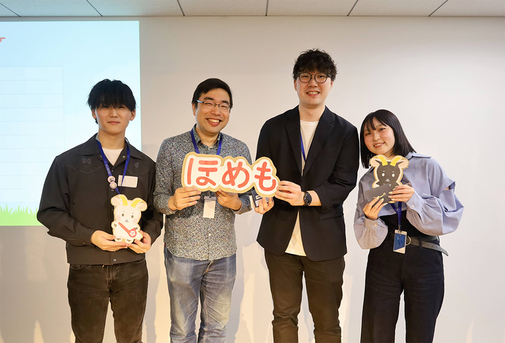上位4名の記念撮影