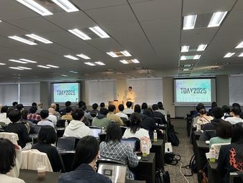 「Tribeck DAY 2025 Autumn」開催