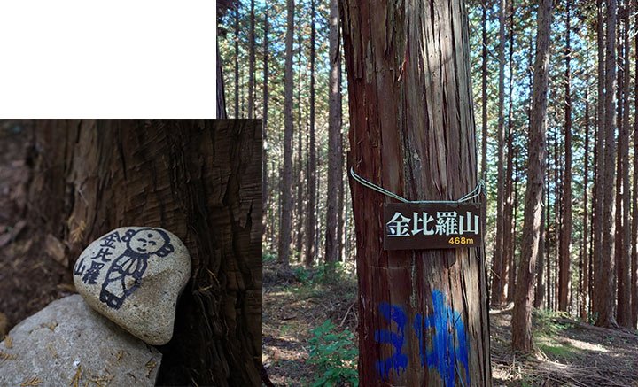 可愛い手書きのお地蔵さんが供えられていました