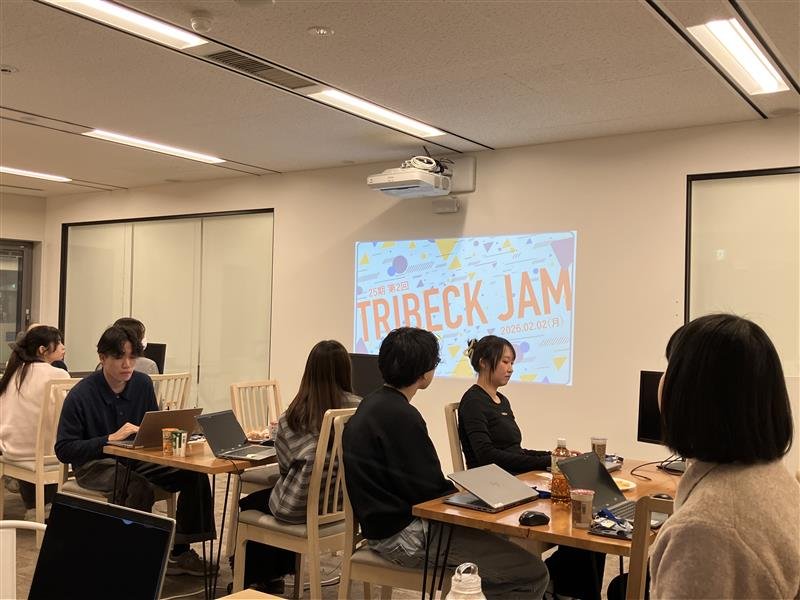 第13回「TRIBECK JAM」開催！