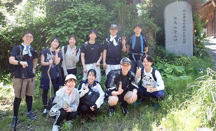 登山口にて