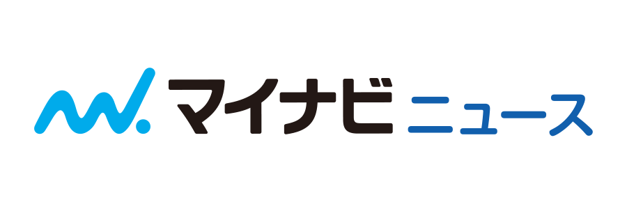 マイナビニュース