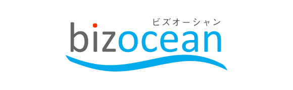 bizoceanテンプレート