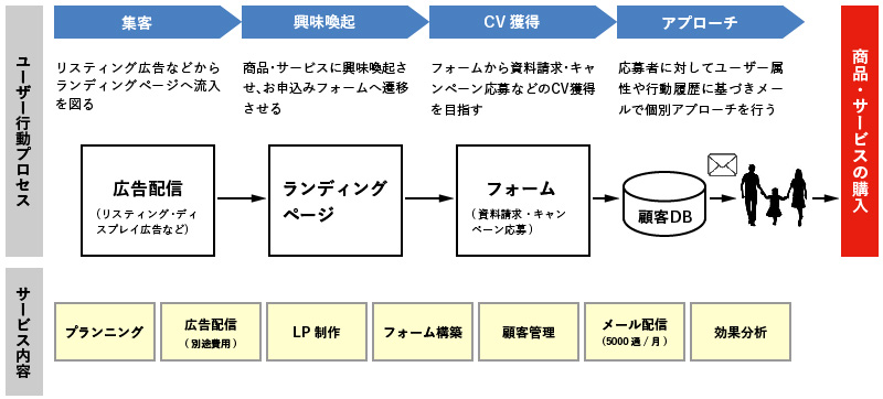 20181213_02.jpg