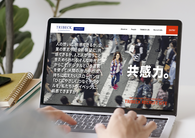 【採用情報】「2023年 新卒採用情報」を公開しました